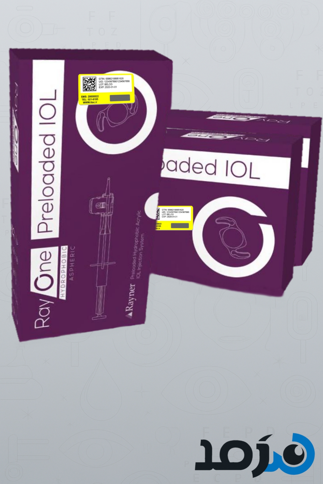 لنز تک کانونی رینر