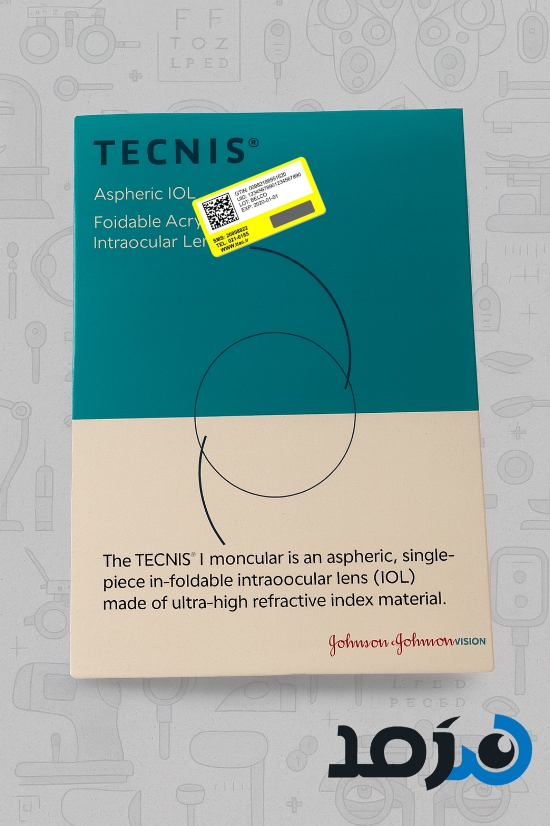 تکنیس تک کانونی  تکنیس