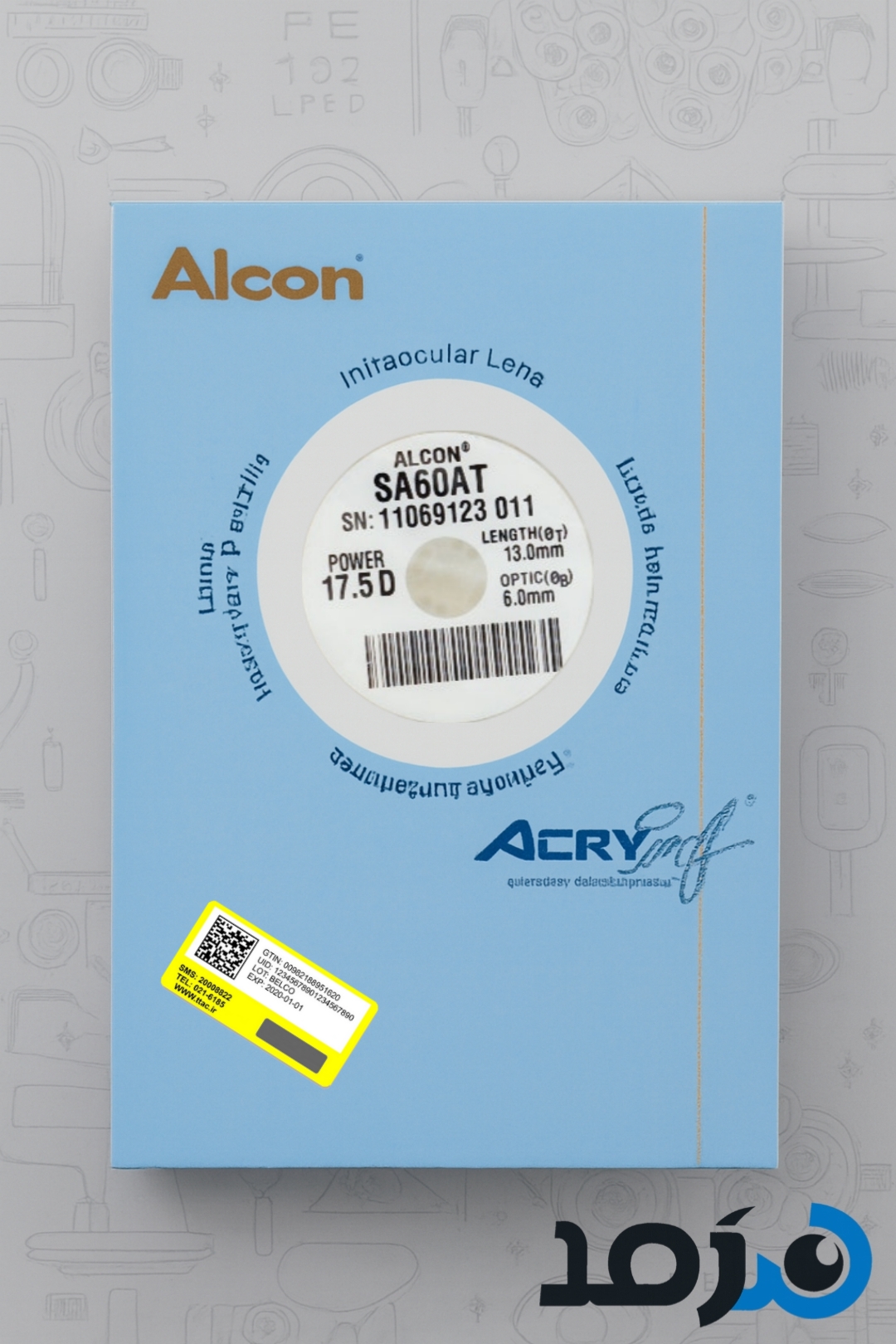 آلکان (اتمام موجودی)