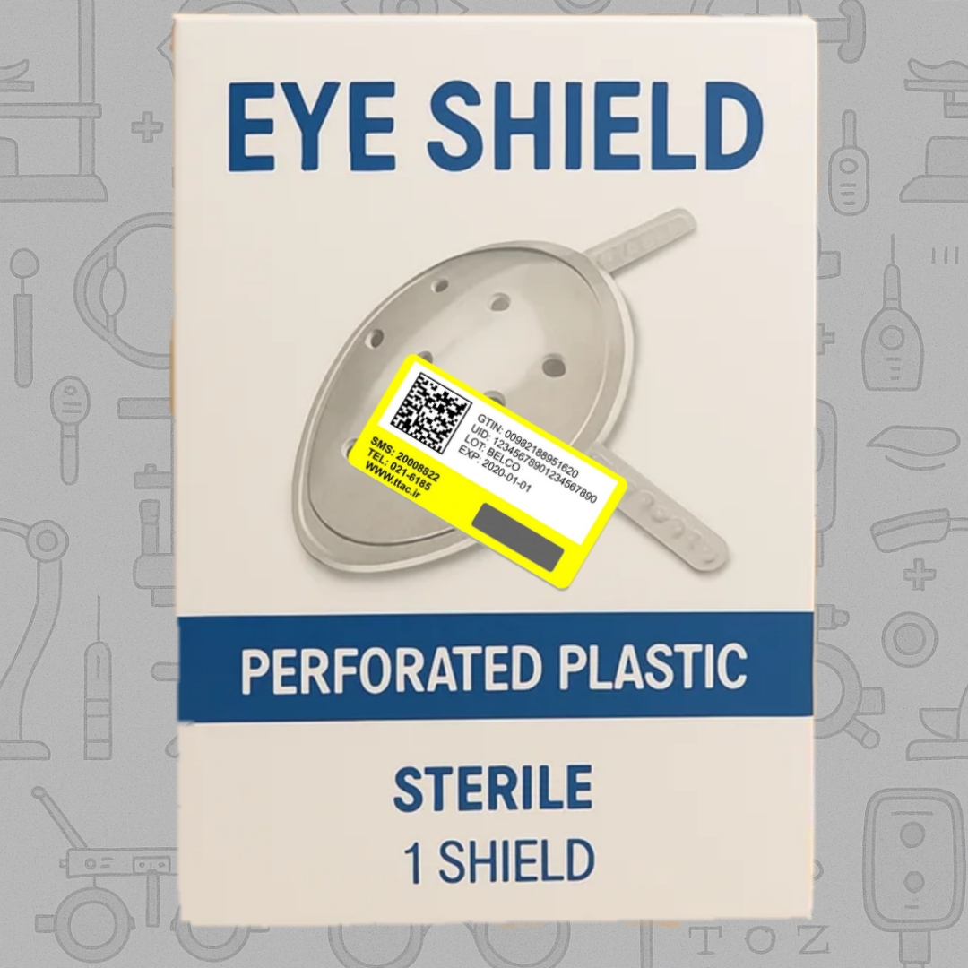 شیلد مات (۵۰ عدد)